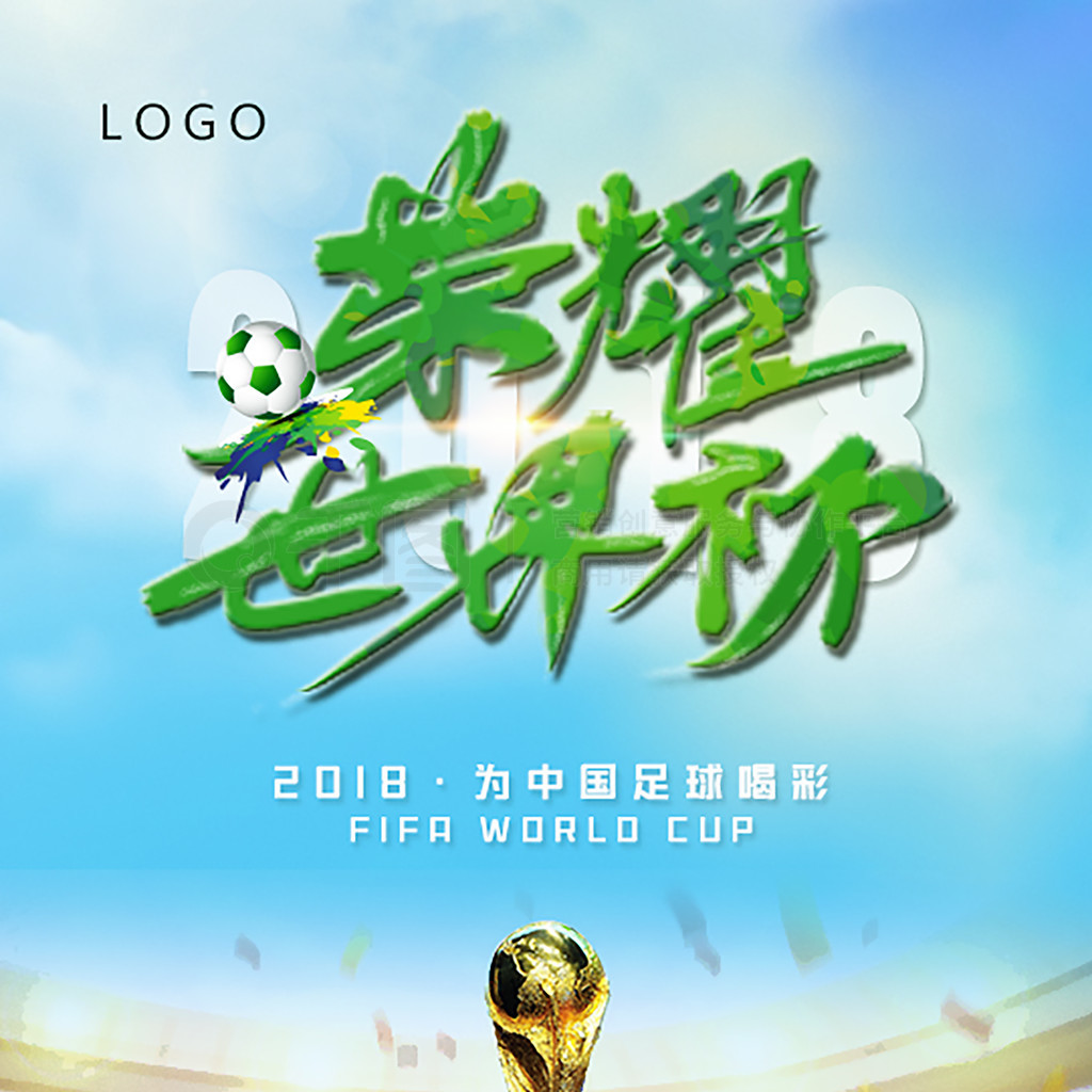 UV光氧催化 品质保障 诚信商家 工厂供应